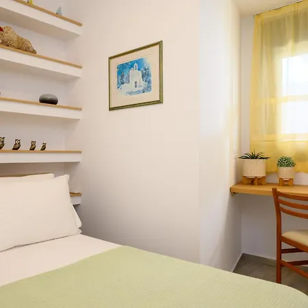 Apartamento Antheon Ground Floor
